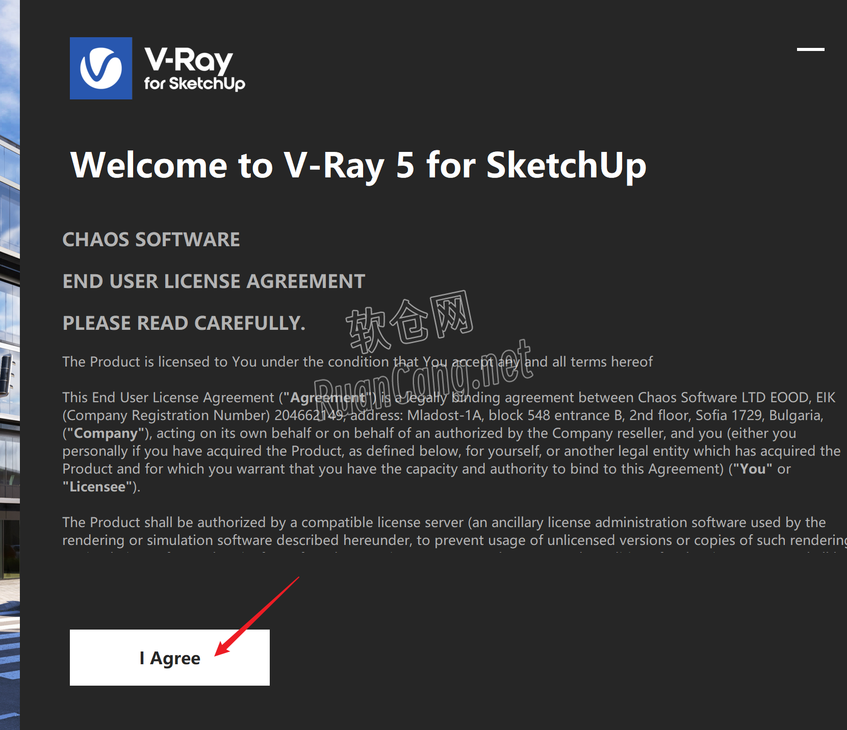 V-Ray5.2 for SketchUp安装教程